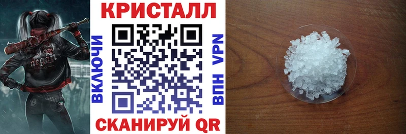 Амфетамин 98%  купить наркотики сайты  Махачкала 