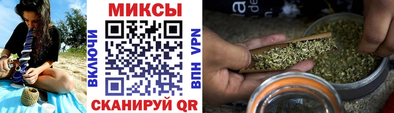 наркошоп  Махачкала  БУТИРАТ BDO 