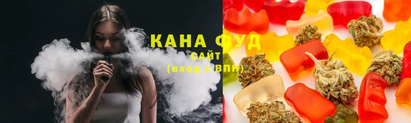 альфа пвп VHQ Алзамай