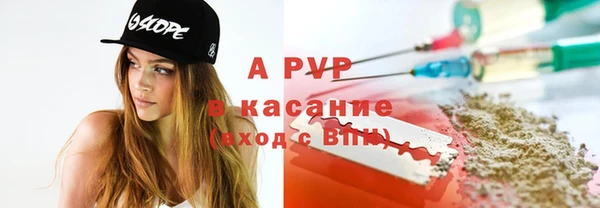 альфа пвп VHQ Алзамай