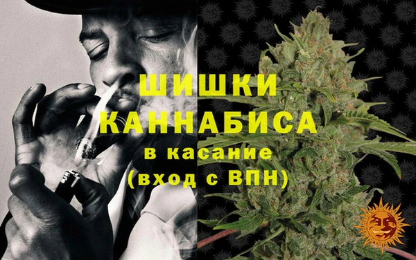 мескалин Алексеевка