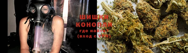 альфа пвп VHQ Алзамай