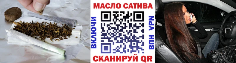 Дистиллят ТГК жижа цены Махачкала